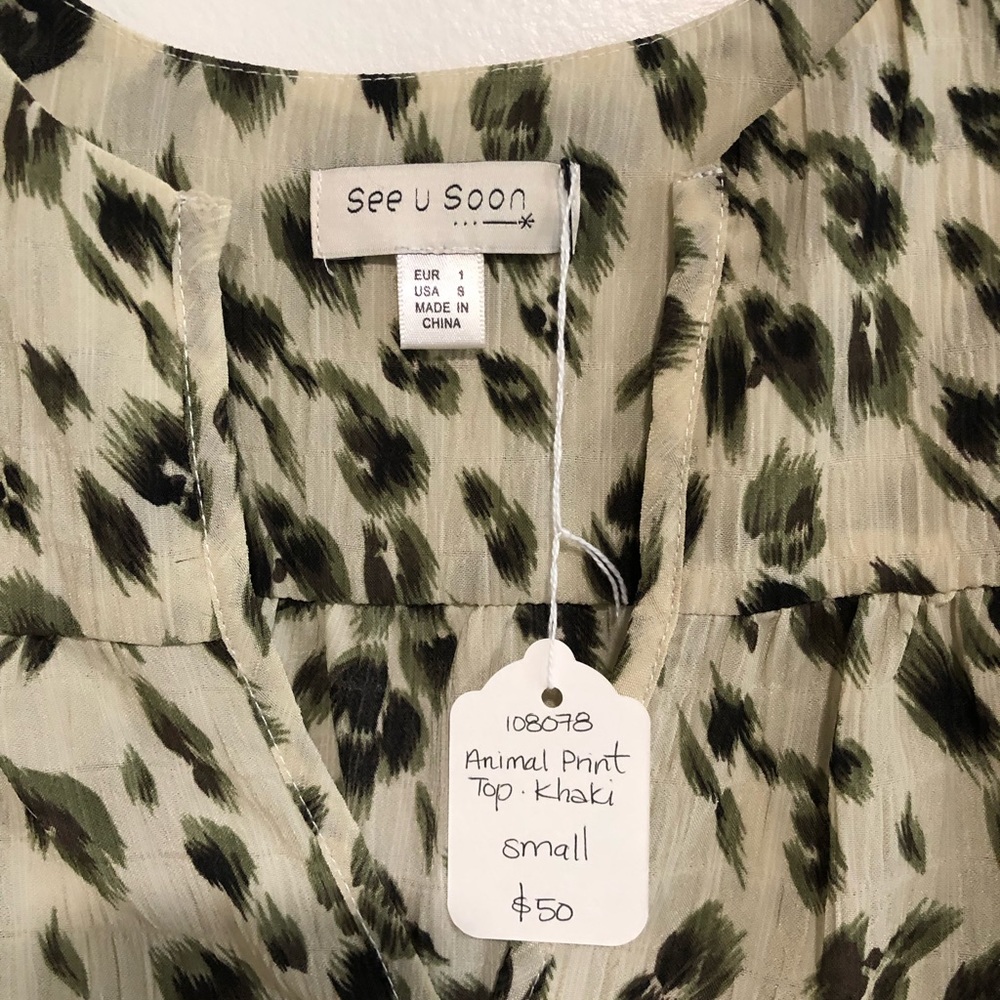 Animal Print Short Sleeve Top by See u Soon - Picture 3 of 3